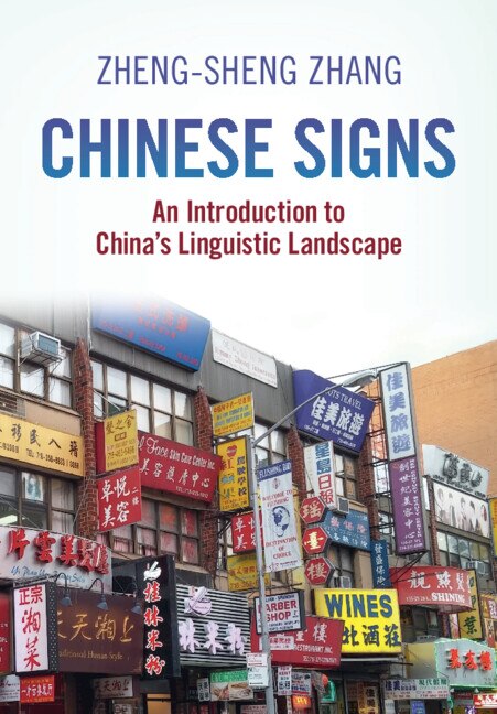 Couverture_Chinese Signs