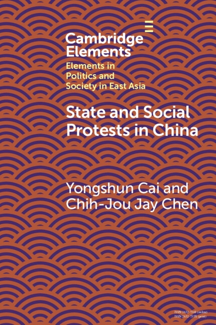 Front cover_State and Social Protests in China