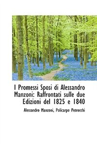 Front cover_I Promessi Sposi di Alessandro Manzoni