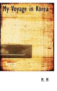 Front cover_My Voyage In Korea