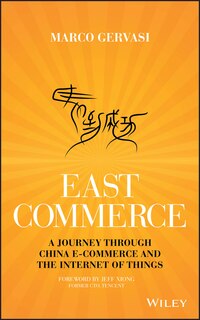 Front cover_East-Commerce