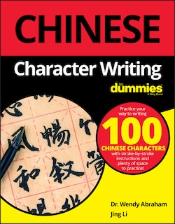 Front cover_Chinese Character Writing For Dummies