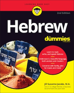 Front cover_Hebrew For Dummies