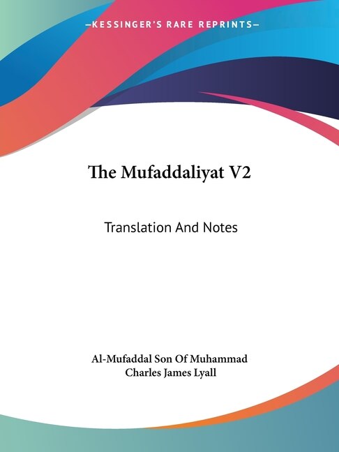 Front cover_The Mufaddaliyat V2