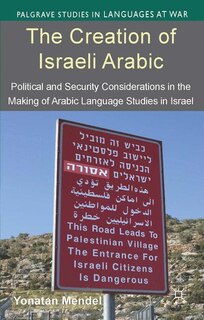 Couverture_The Creation of Israeli Arabic