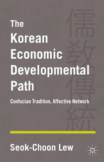 Front cover_The Korean Economic Developmental Path
