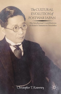 Front cover_The Cultural Evolution of Postwar Japan
