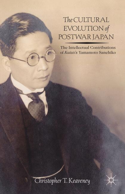 Front cover_The Cultural Evolution of Postwar Japan