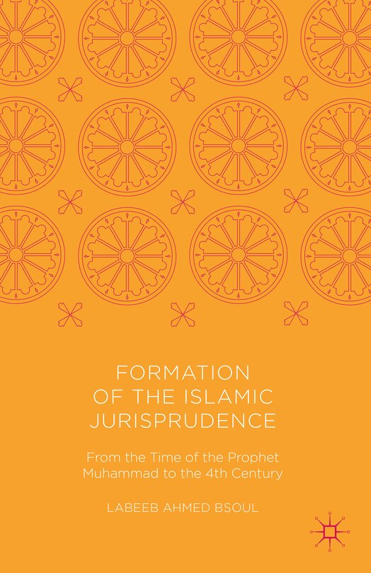 Front cover_Formation Of The Islamic Jurisprudence