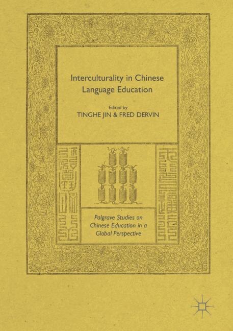 Front cover_Interculturality In Chinese Language Education
