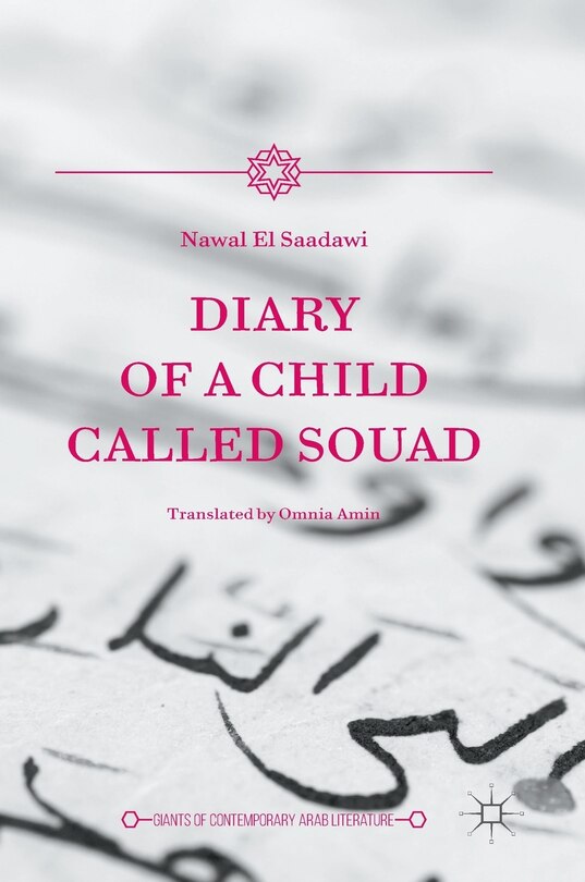 Front cover_Diary Of A Child Called Souad