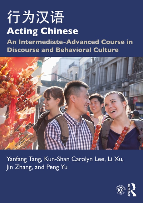 Front cover_Acting Chinese