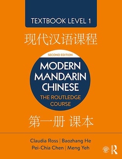 Front cover_Modern Mandarin Chinese