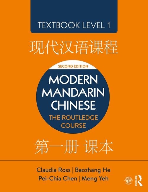 Front cover_Modern Mandarin Chinese