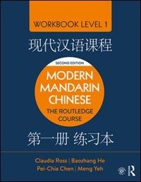 Front cover_Modern Mandarin Chinese