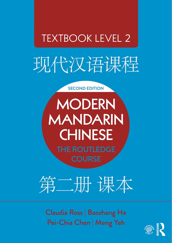 Front cover_Modern Mandarin Chinese
