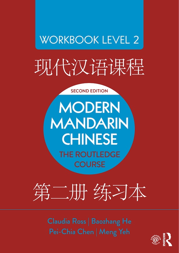 Front cover_Modern Mandarin Chinese