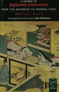 Front cover_A History of Japanese Literature