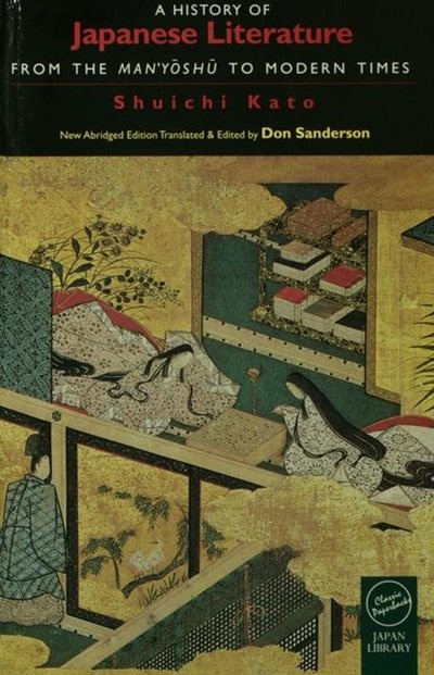 Front cover_A History of Japanese Literature