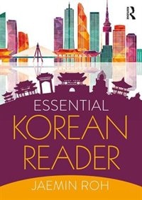 Front cover_Essential Korean Reader