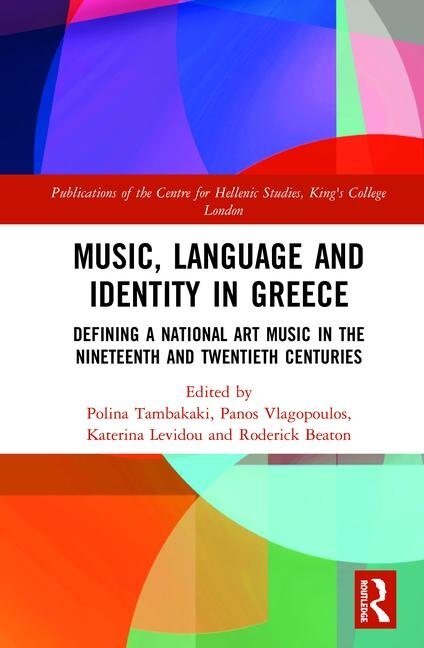 Couverture_Music, Language And Identity In Greece