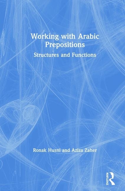 Front cover_Working With Arabic Prepositions