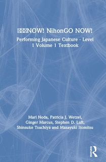 Front cover_E Now! Nihongo Now!