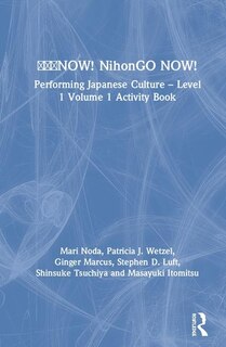 Front cover_E Now! Nihongo Now!