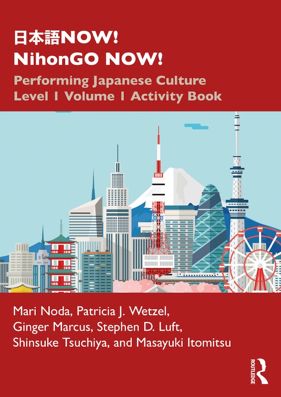 Front cover_E Now! Nihongo Now!