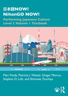 Front cover_E Now! Nihongo Now!