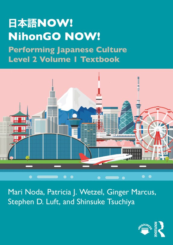 Front cover_E Now! Nihongo Now!