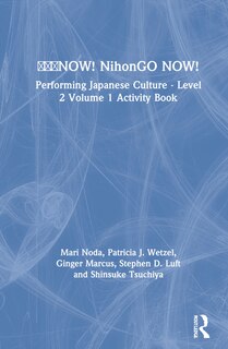 Couverture_E Now! Nihongo Now!