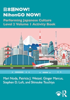 Couverture_E Now! Nihongo Now!