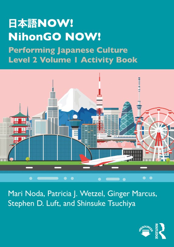 Couverture_E Now! Nihongo Now!