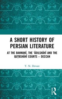 Front cover_A Short History Of Persian Literature