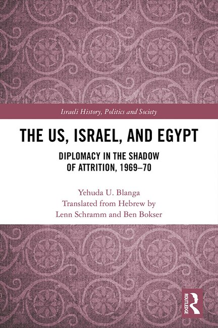 Front cover_The US, Israel, and Egypt