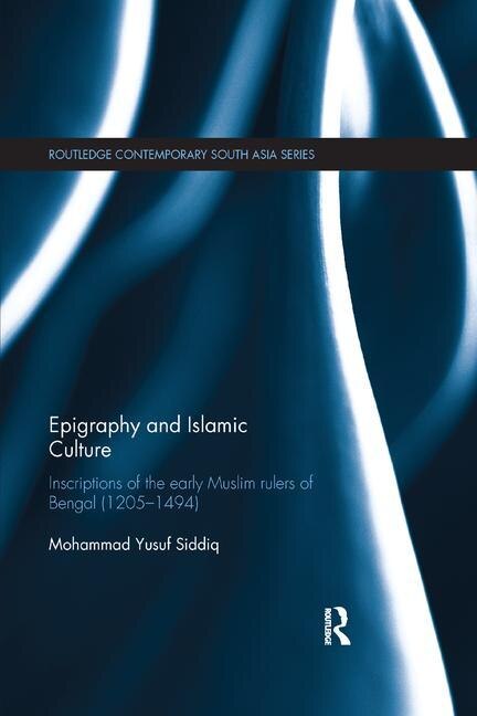Couverture_Epigraphy And Islamic Culture