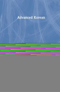 Couverture_Advanced Korean