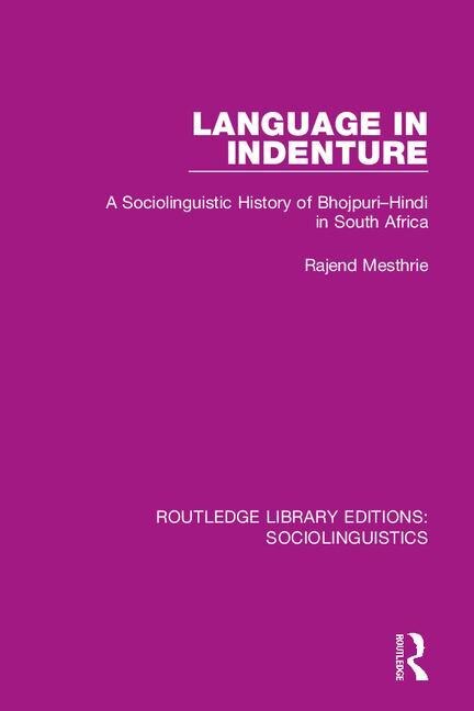 Couverture_Language In Indenture