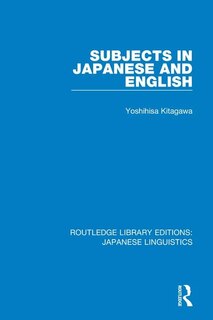 Front cover_Subjects In Japanese And English