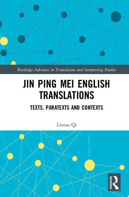 Couverture_Jin Ping Mei English Translations