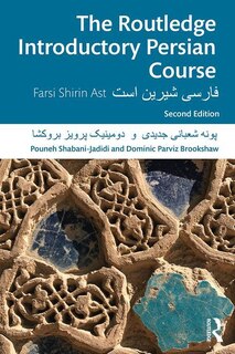 Couverture_The Routledge Introductory Persian Course