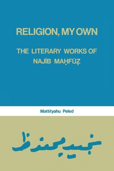 Front cover_Religion, My Own