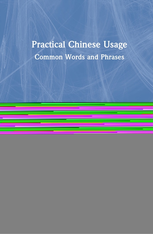 Front cover_Practical Chinese Usage