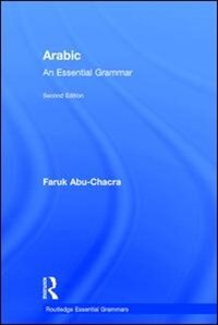 Front cover_Arabic