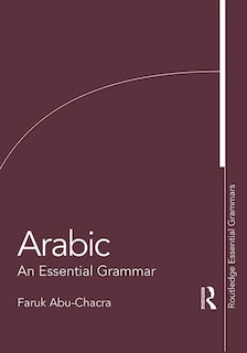 Front cover_Arabic
