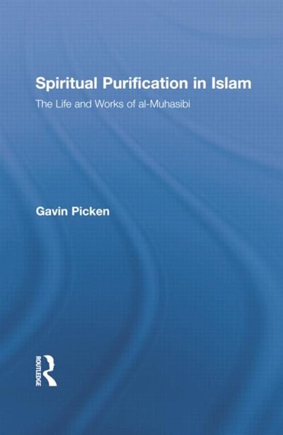 Couverture_Spiritual Purification in Islam