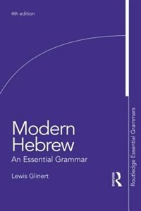 Front cover_Modern Hebrew