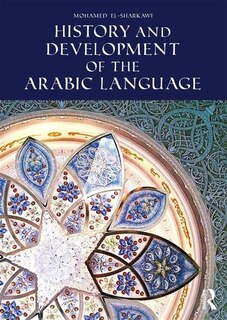 Couverture_History And Development Of The Arabic Language