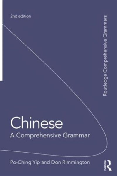 Couverture_Chinese